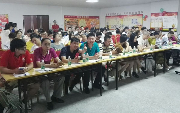 光臣參加顏老師網(wǎng)絡實戰(zhàn)交流會