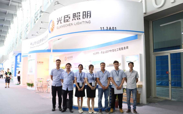 第22屆光亞展光臣團(tuán)隊(duì)留影