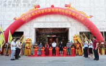 光臣智科景觀照明體驗館開業(yè)