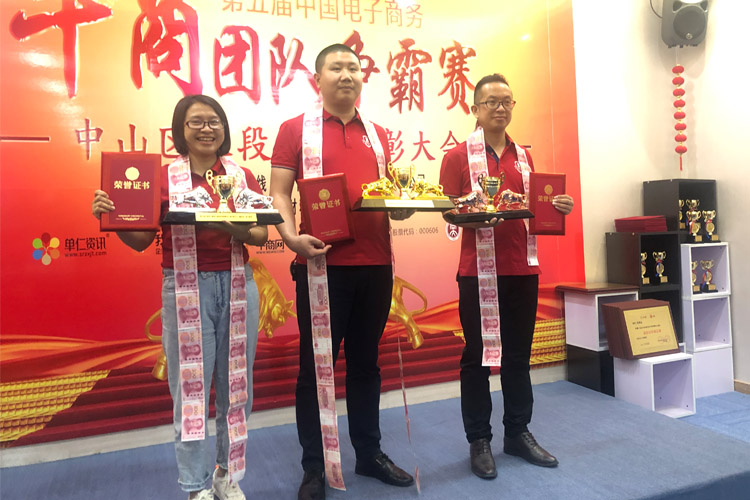 光臣智科獲牛商爭(zhēng)霸賽業(yè)績(jī)王稱(chēng)號(hào)