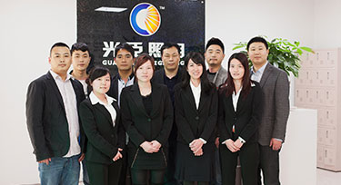 2015光臣照明網(wǎng)絡(luò)營(yíng)銷(xiāo)團(tuán)隊(duì)揚(yáng)帆起航