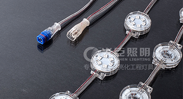 光臣照明教您如何選擇高質(zhì)量貼片LED點(diǎn)光源生產(chǎn)廠家