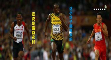 燈都古鎮(zhèn)等于偏僻農(nóng)村?光臣LED護欄管廠家表示不服!