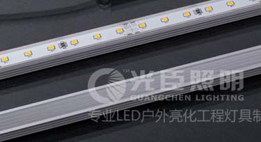 您想知道光臣LED線條燈是怎么樣練成的嗎？