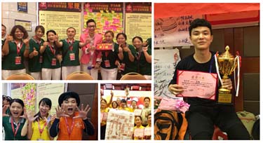 猶如一條LED洗墻燈一樣的活著 親愛的您在追夢嗎?