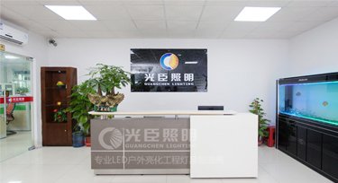 為你揭秘：光臣照明LED護欄管精細做工的秘密