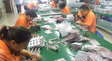 別看光臣LED點光源個子小，小身材!大能耐!