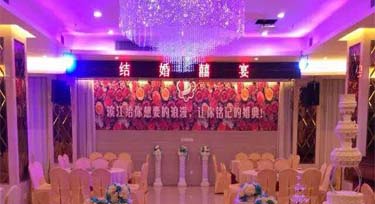 【上?！繛I江大酒樓婚慶亮化工程