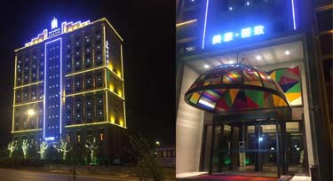 亮化做得好 LED護欄管為美豪麗致酒店吸睛