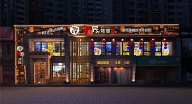 新店開(kāi)張 36W大功率洗墻燈成為飲食業(yè)照明的好幫手！