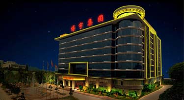 煥然一新 LED線條燈辦公大樓亮化改造項目