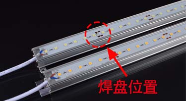 LED線條燈安裝收尾時尺寸長了 能直接剪短嗎?