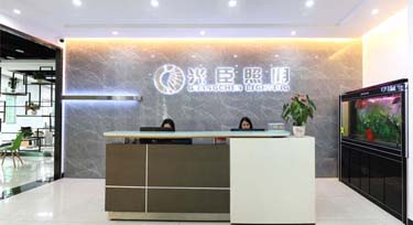 亮化項(xiàng)目投標(biāo) 看光臣照明為您準(zhǔn)備的這些資料