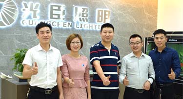 熱烈歡迎行業(yè)好友親臨光臣照明 進(jìn)行產(chǎn)品技術(shù)交流