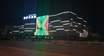 燈光妝點(diǎn)西藏，拉薩大型商業(yè)廣場(chǎng)亮化工程