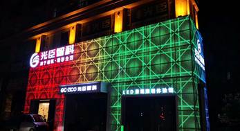 古鎮(zhèn)燈都國(guó)際燈光文化節(jié)，光臣照明歡迎您來(lái)參觀