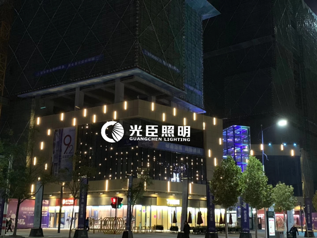 商業(yè)廣場亮化，DMX512點光源打造星空閃爍效果