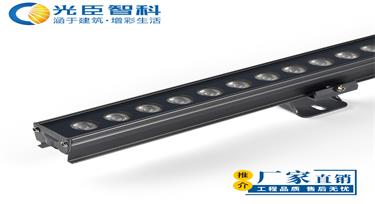 24W低壓洗墻燈安裝及電源注意事項(xiàng)指南