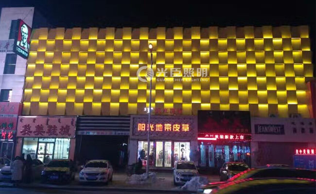 商場(chǎng)外墻亮化 商場(chǎng)外墻亮化