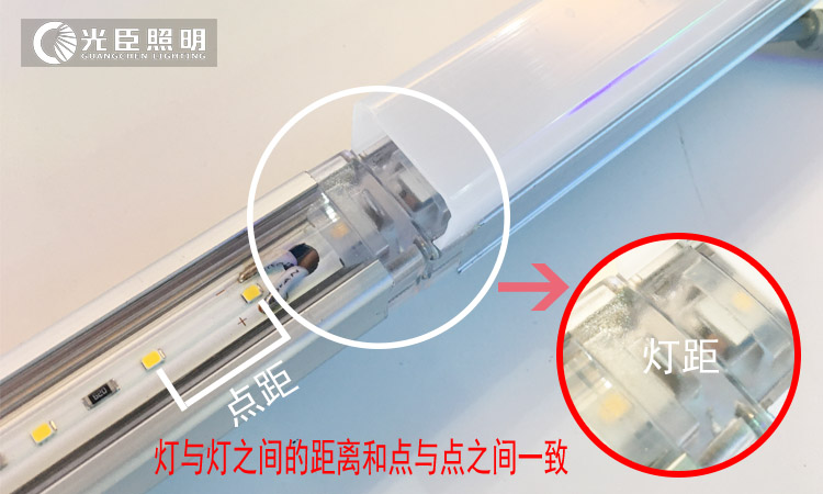 無暗區(qū)線條燈