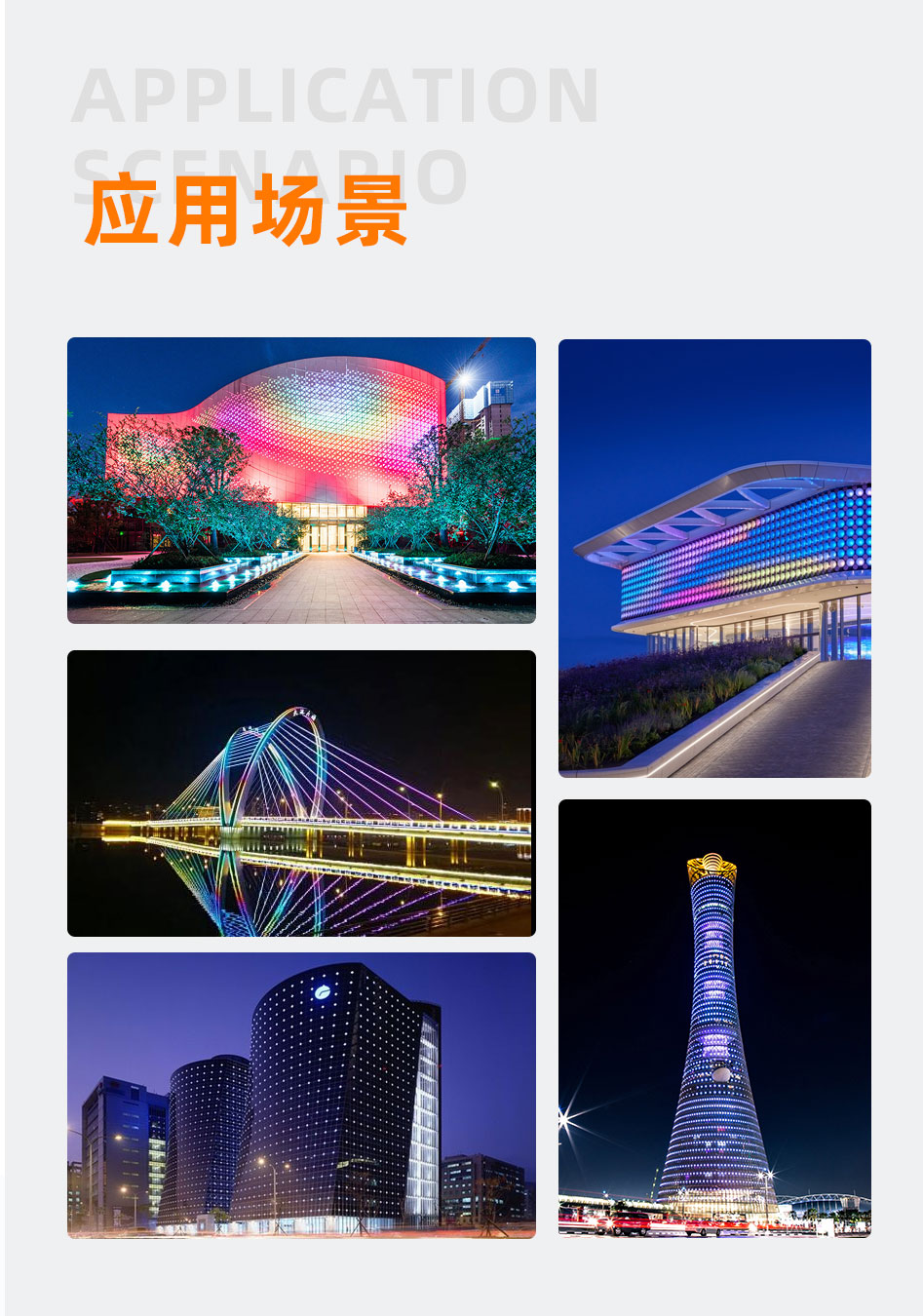 35點光源_09 35點光源_09