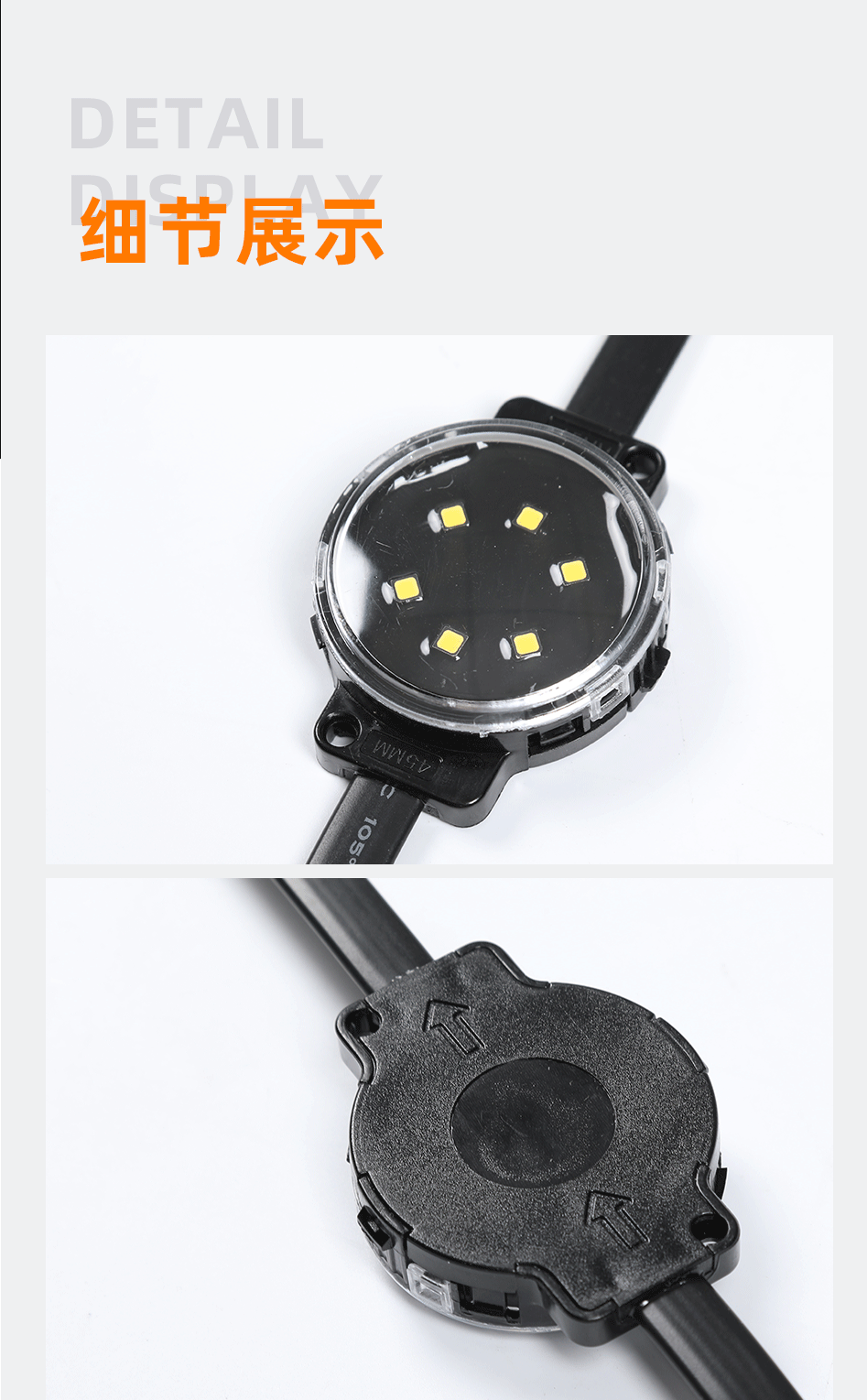 45點(diǎn)光源_07 45點(diǎn)光源_07