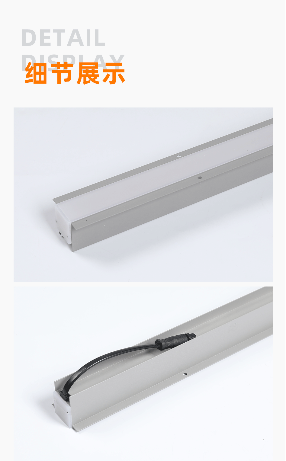 GC-XT5043飛機(jī)邊線條燈_07