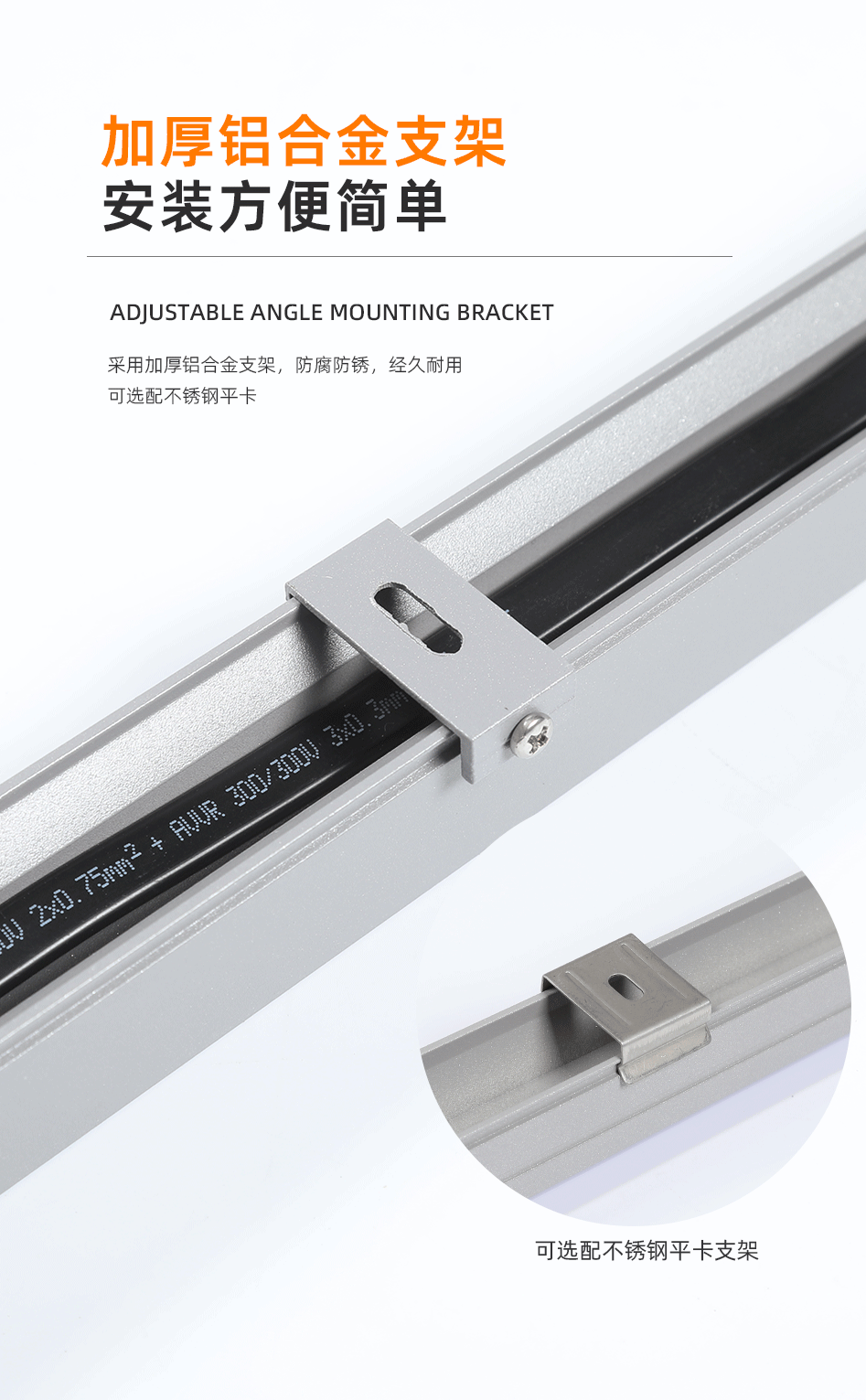 GC-XT3130線(xiàn)條燈_06 GC-XT3130線(xiàn)條燈_06